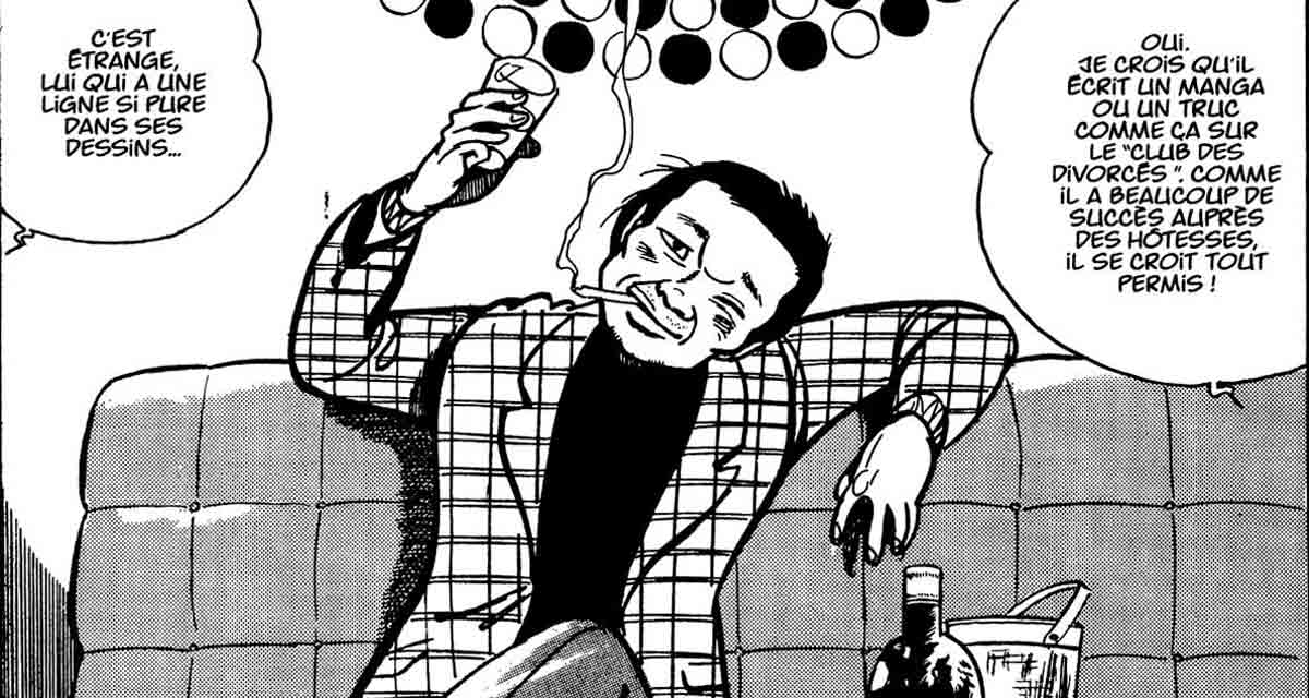 El propio Kamimura se caricaturiza en este manga